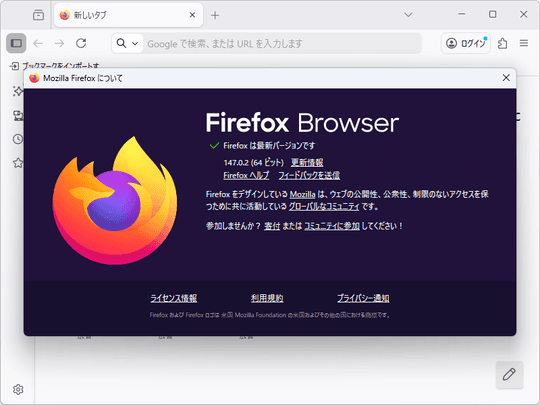 haru様確認ページ② cant-find-the-file-v0-