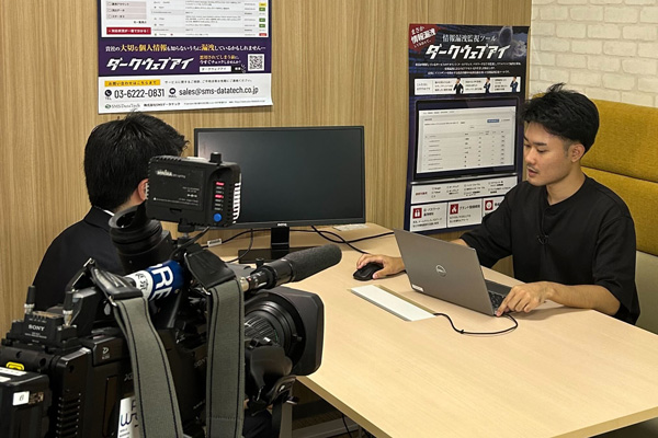 取材の様子2