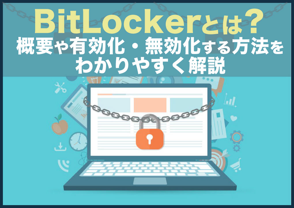 譲る方決まりました】パソコン く 周辺機器 