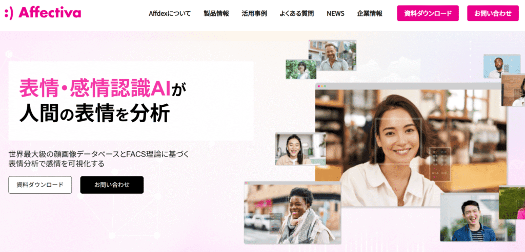 Affdex
