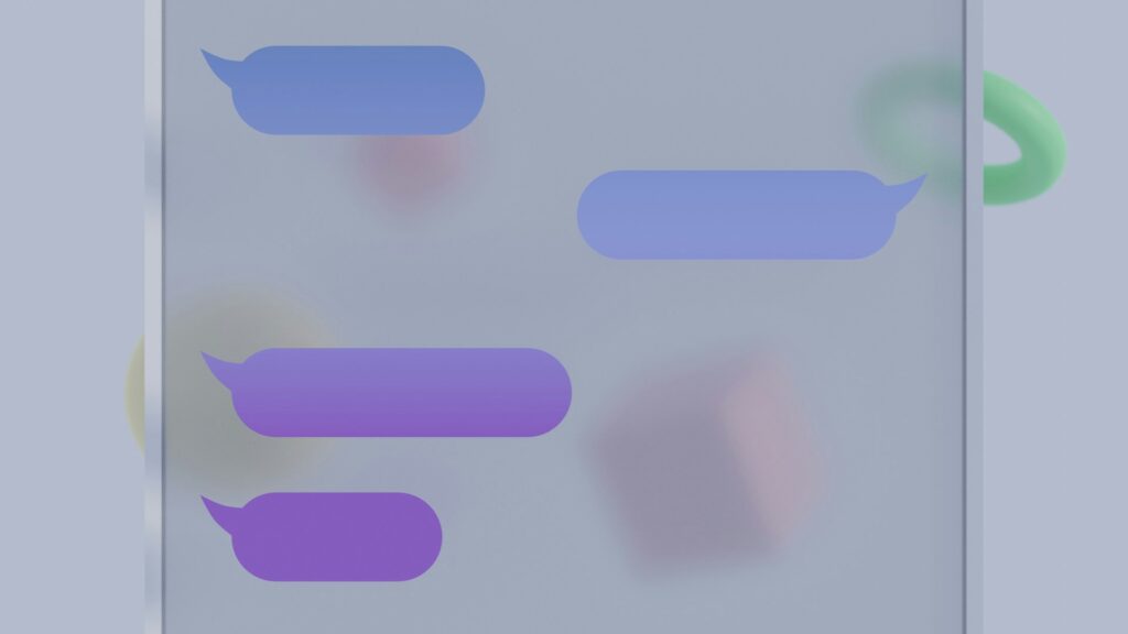 チャットボット（Chatbot）とは