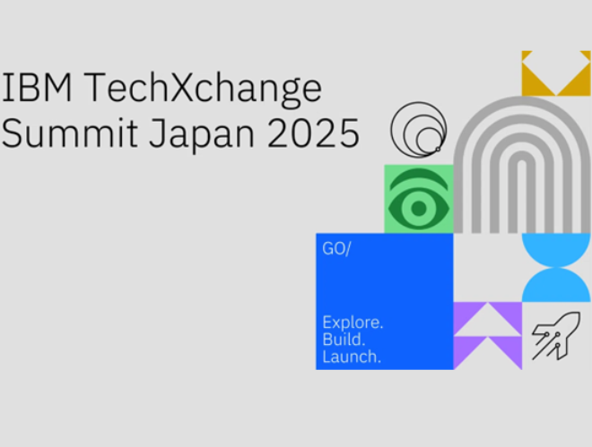 IBM TechXchange Summit Japan 2025 にて登壇・ブース出展しました
